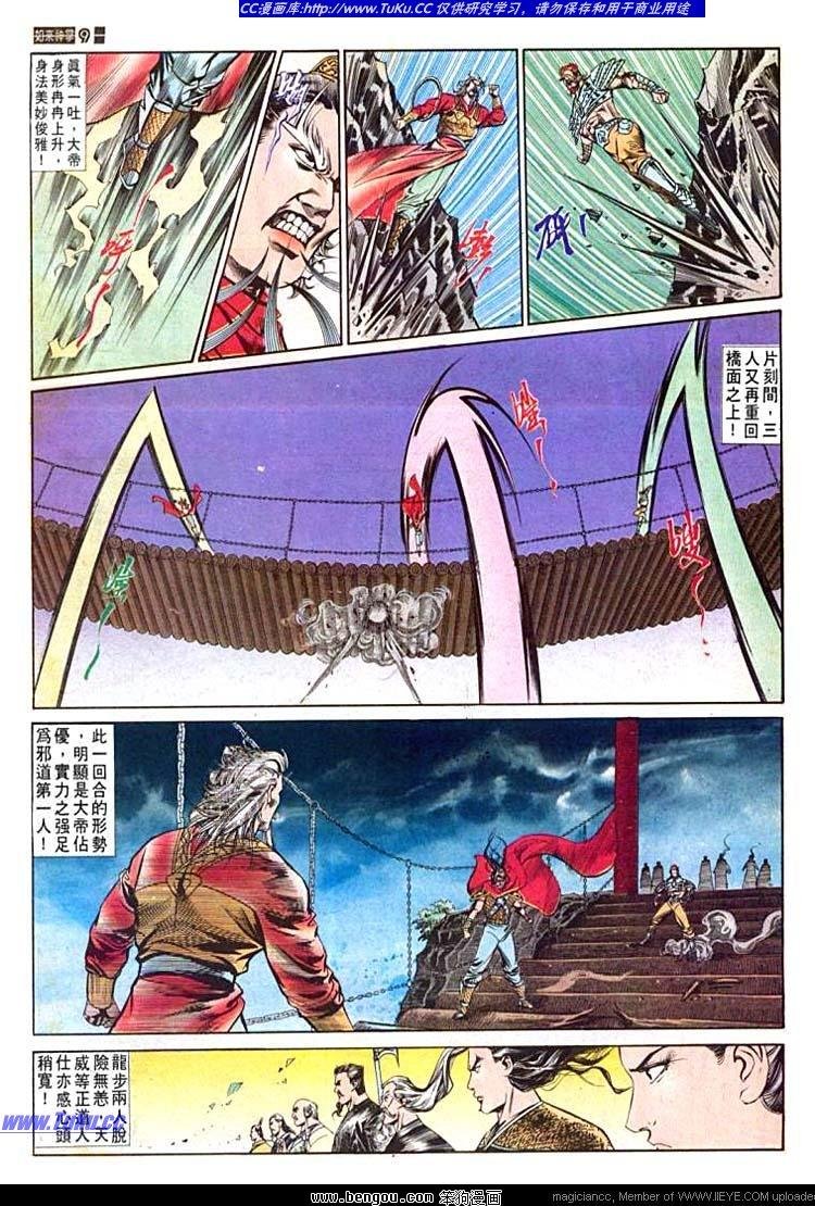 第560卷