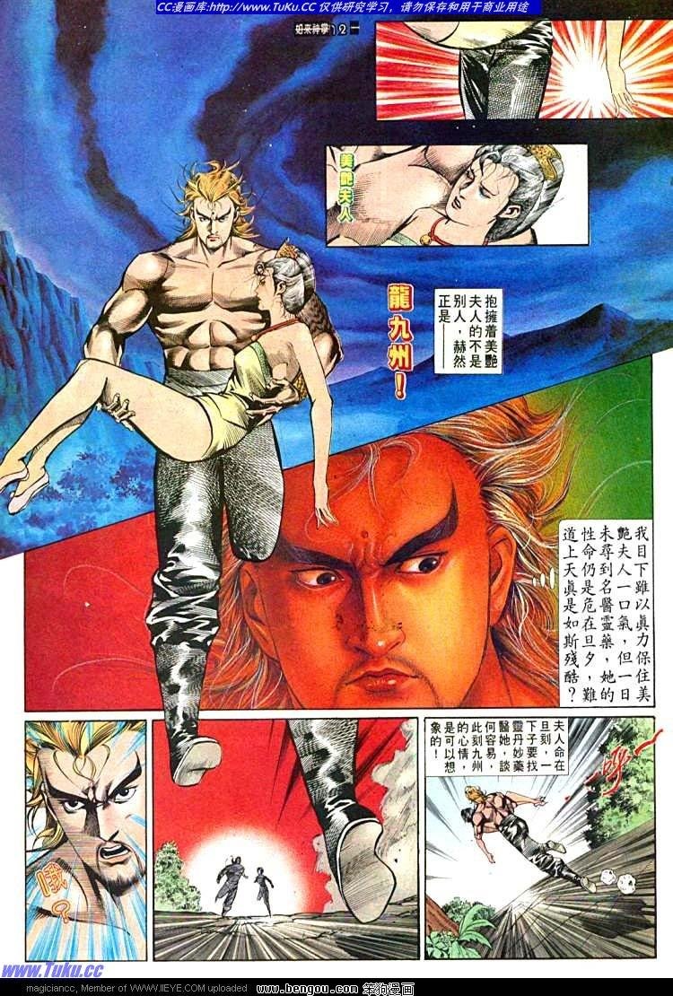 第560卷