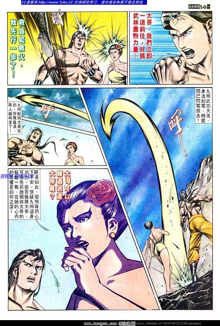 第560卷