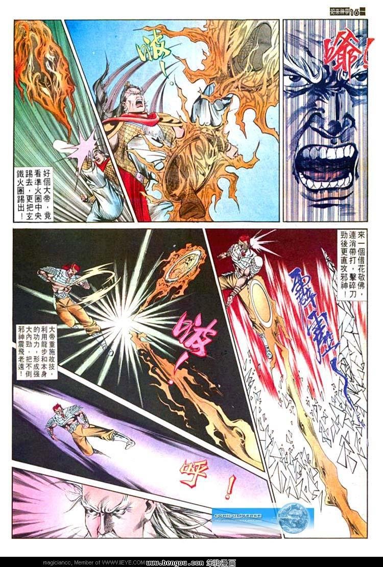 第560卷
