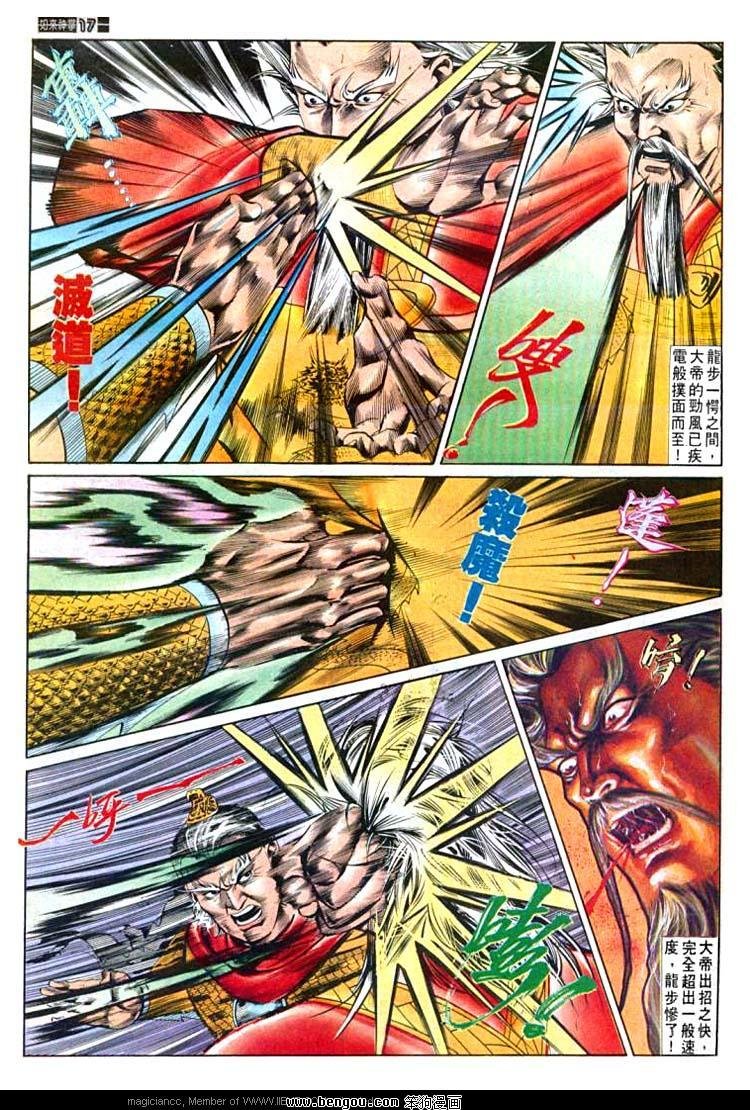 第560卷