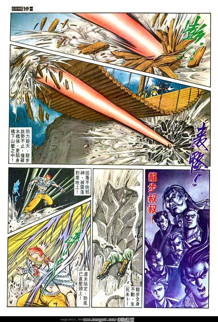 第560卷