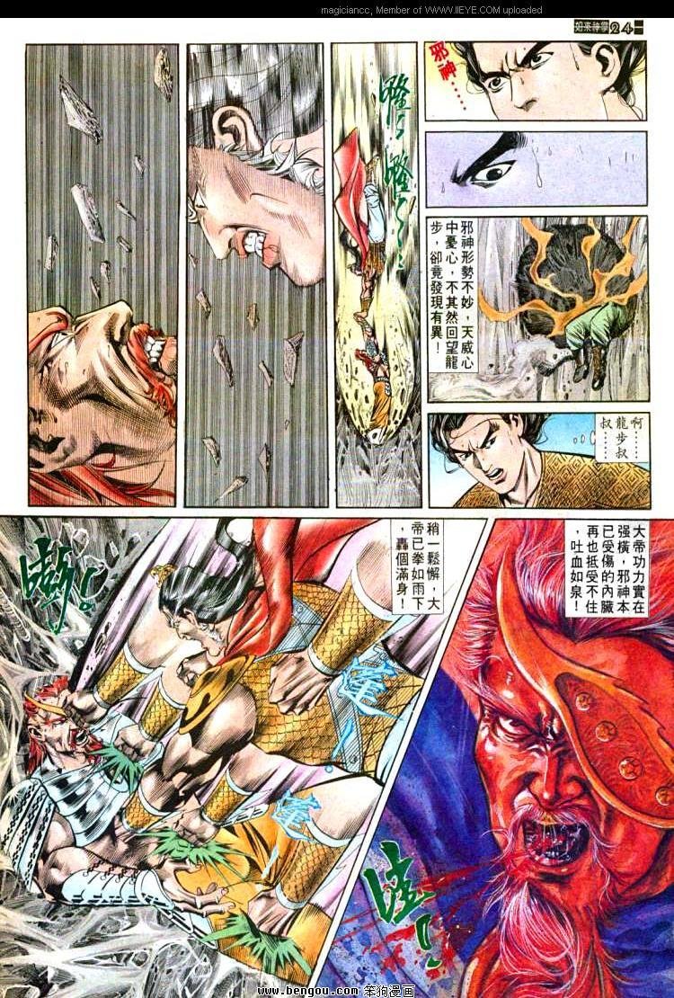 第560卷