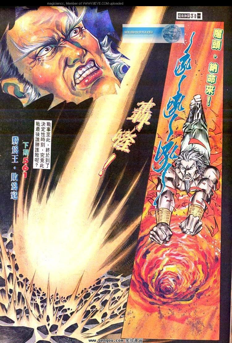 第560卷