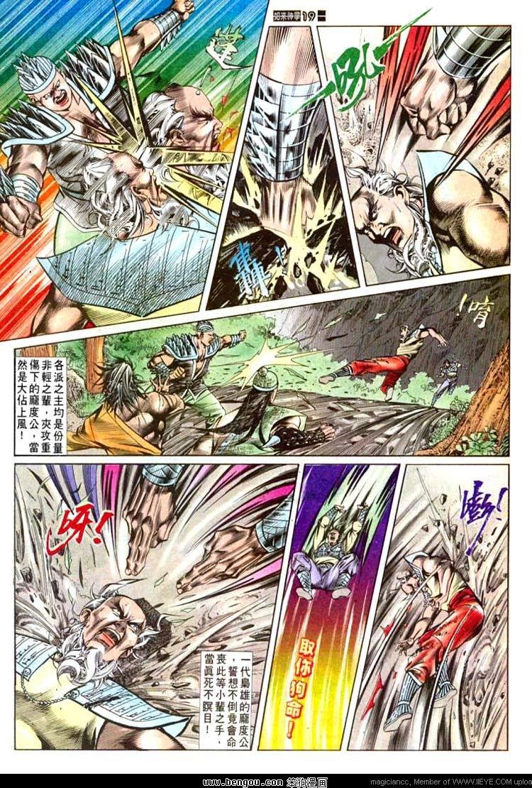 第561卷