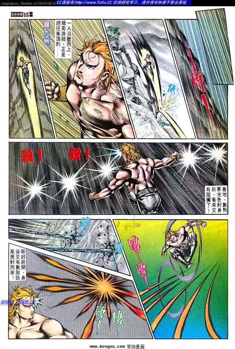 第562卷