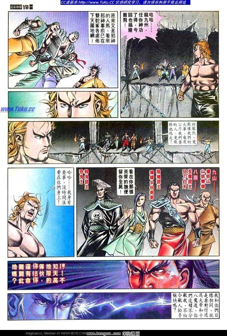 第562卷