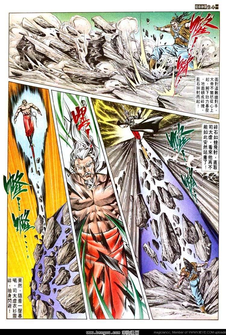 第562卷