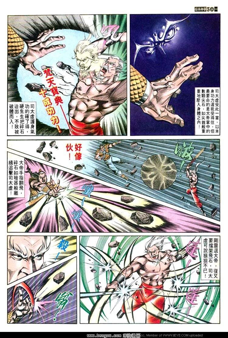 第562卷