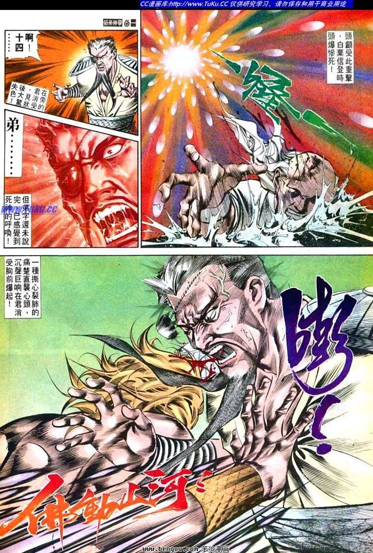 第565卷