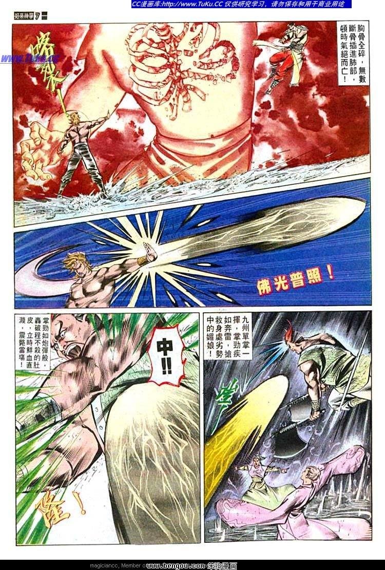 第565卷