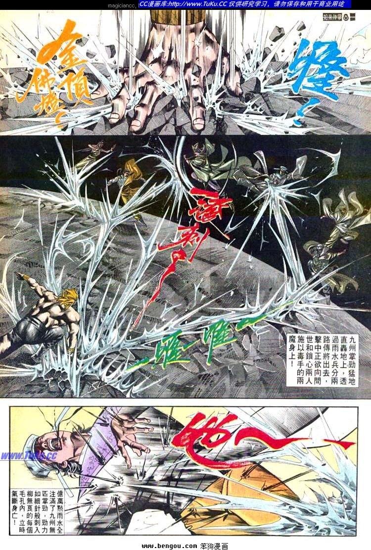 第565卷