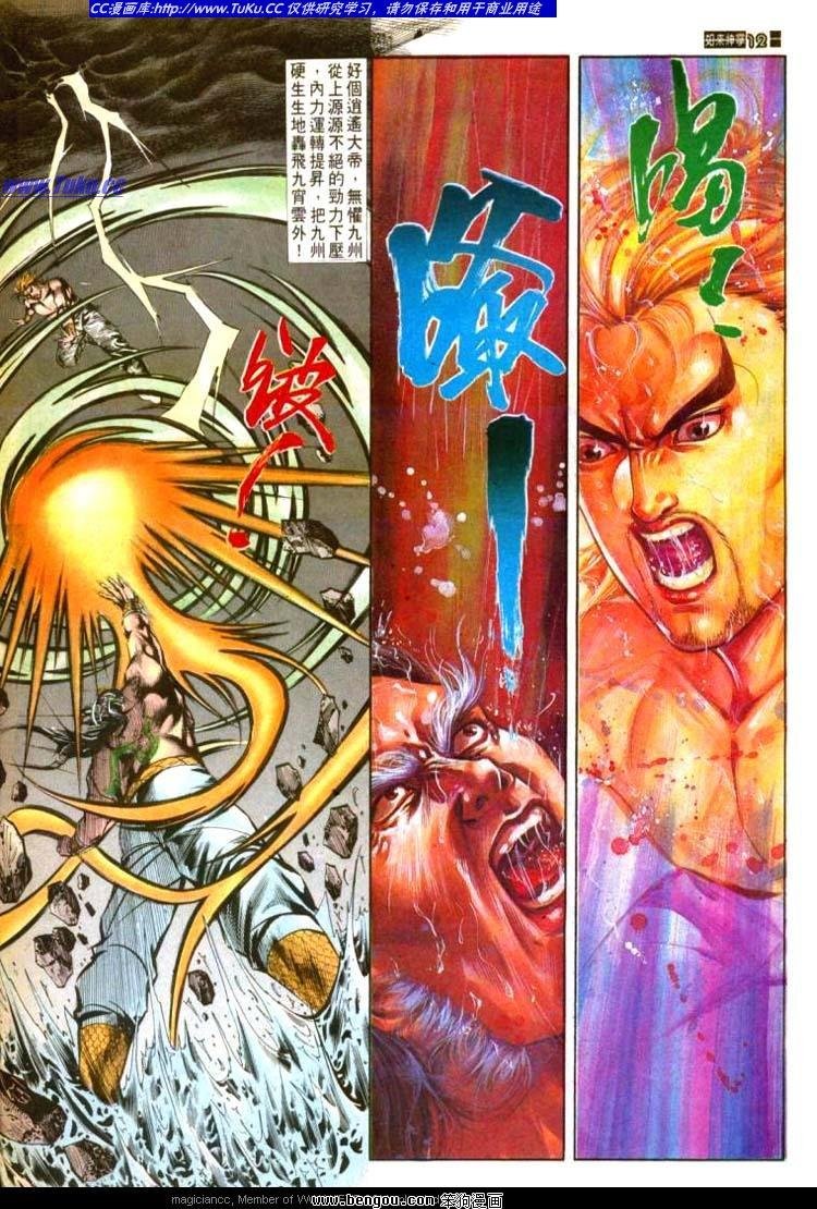 第565卷