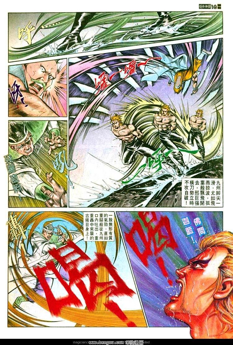 第565卷