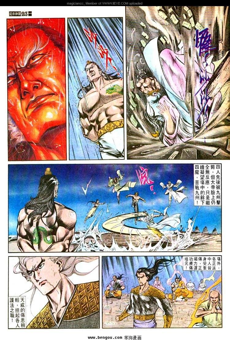 第565卷