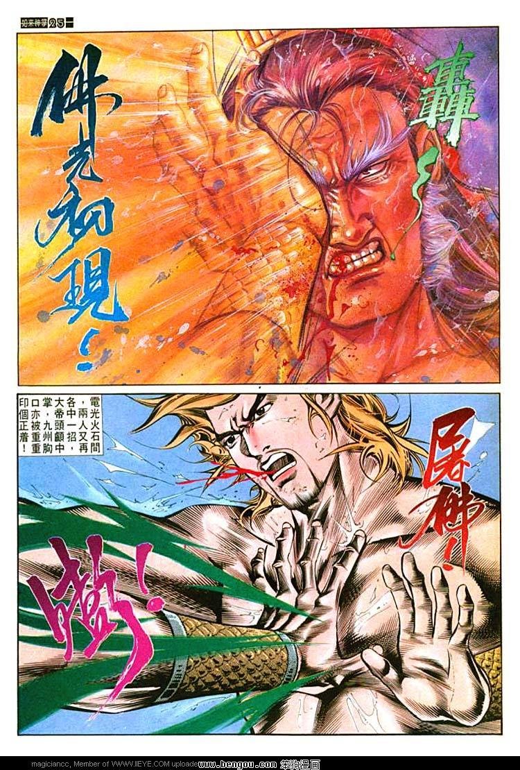 第566卷