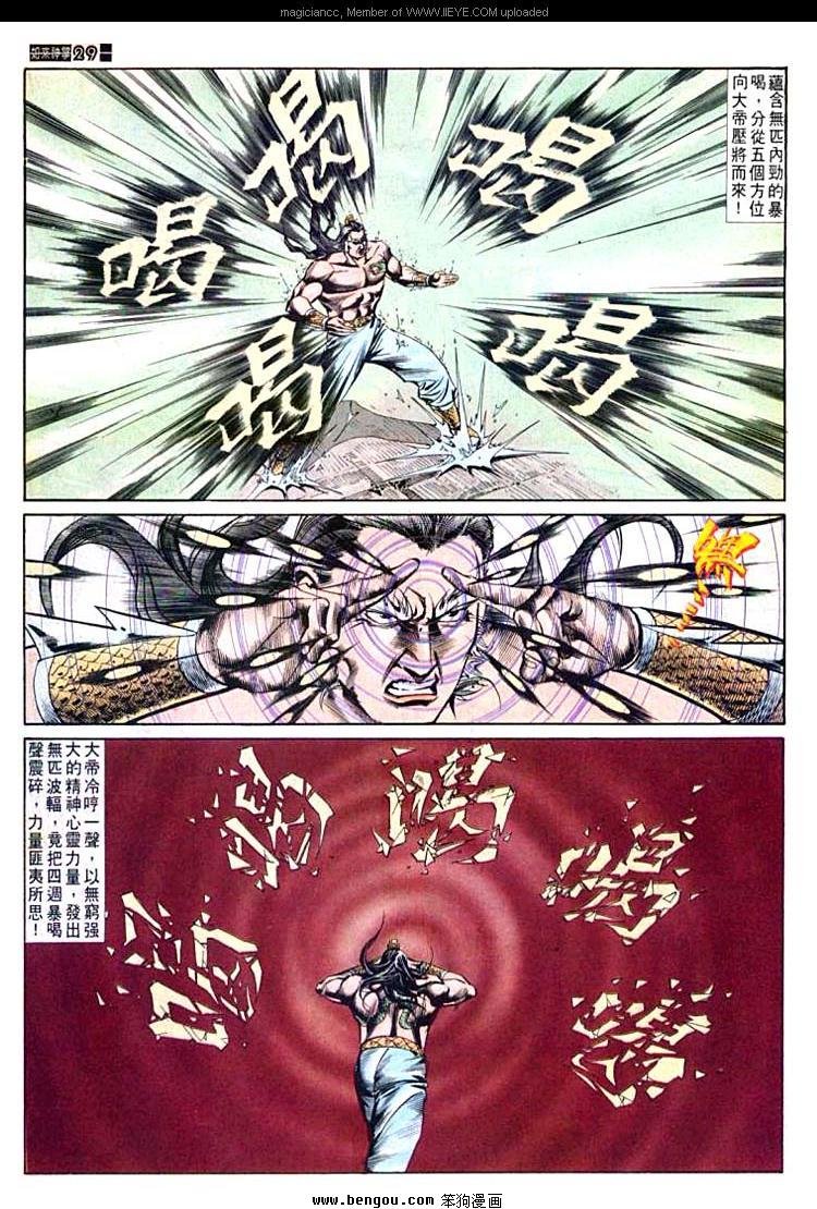 第566卷