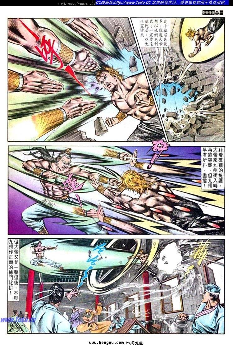第568卷