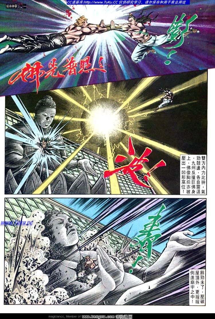 第568卷