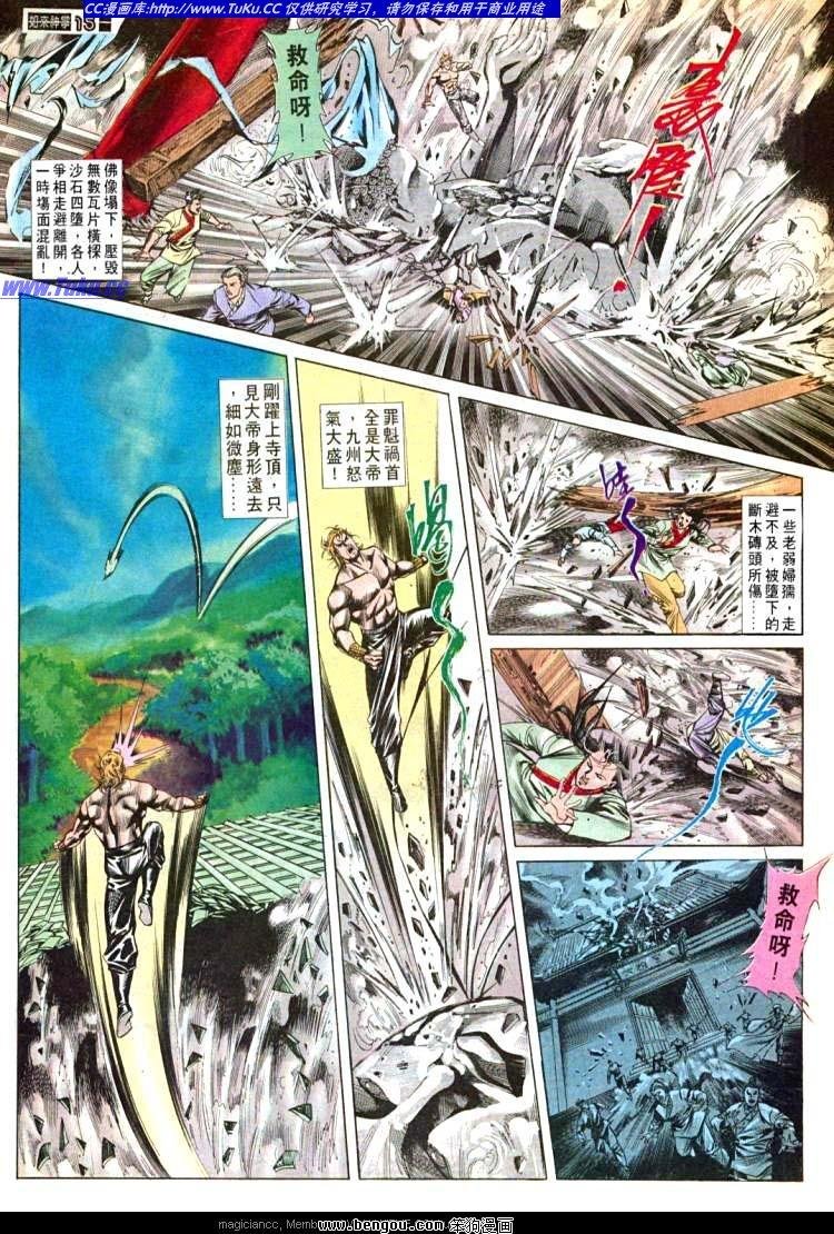 第568卷