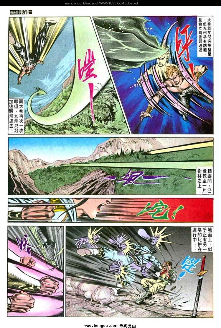第568卷