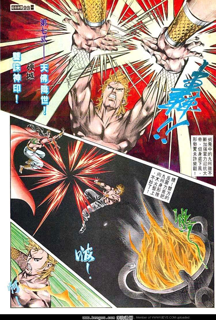 第569卷