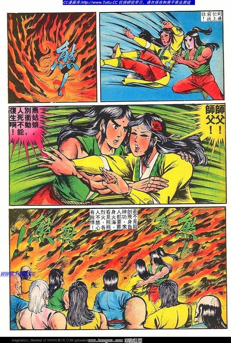 第57卷