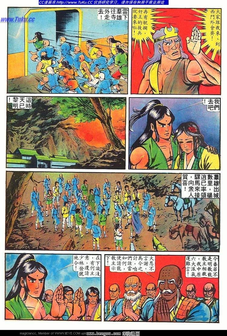 第57卷