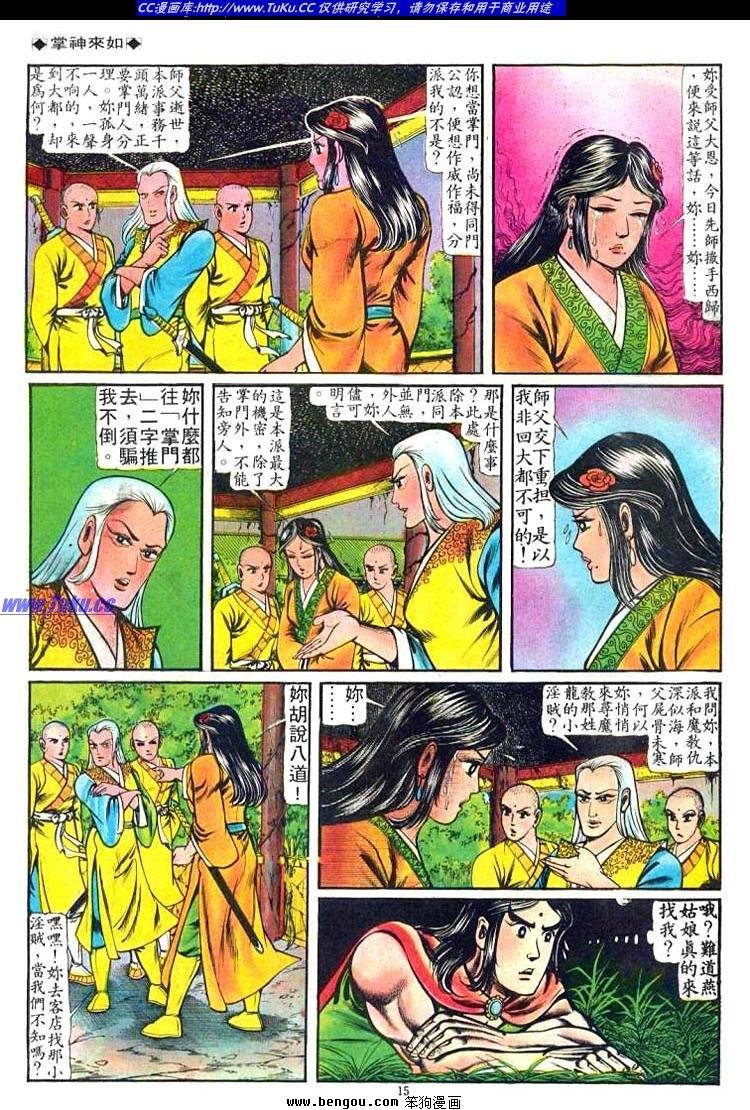 第57卷