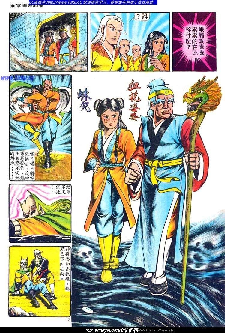 第57卷