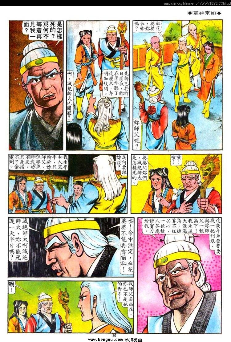第57卷