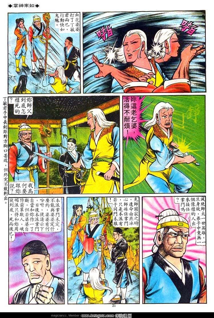 第57卷