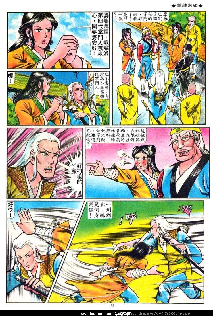 第57卷
