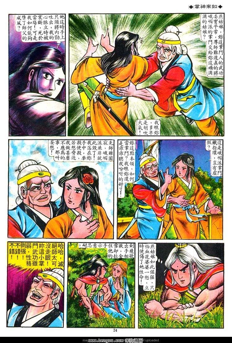 第57卷