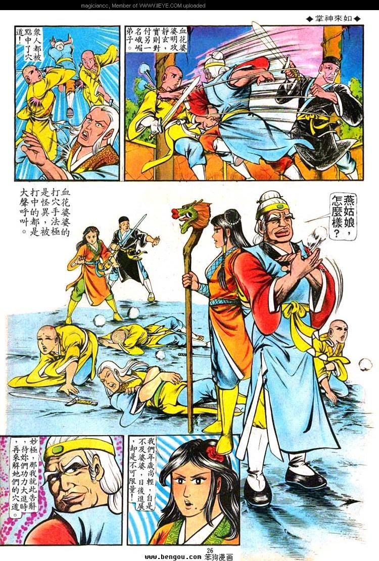 第57卷