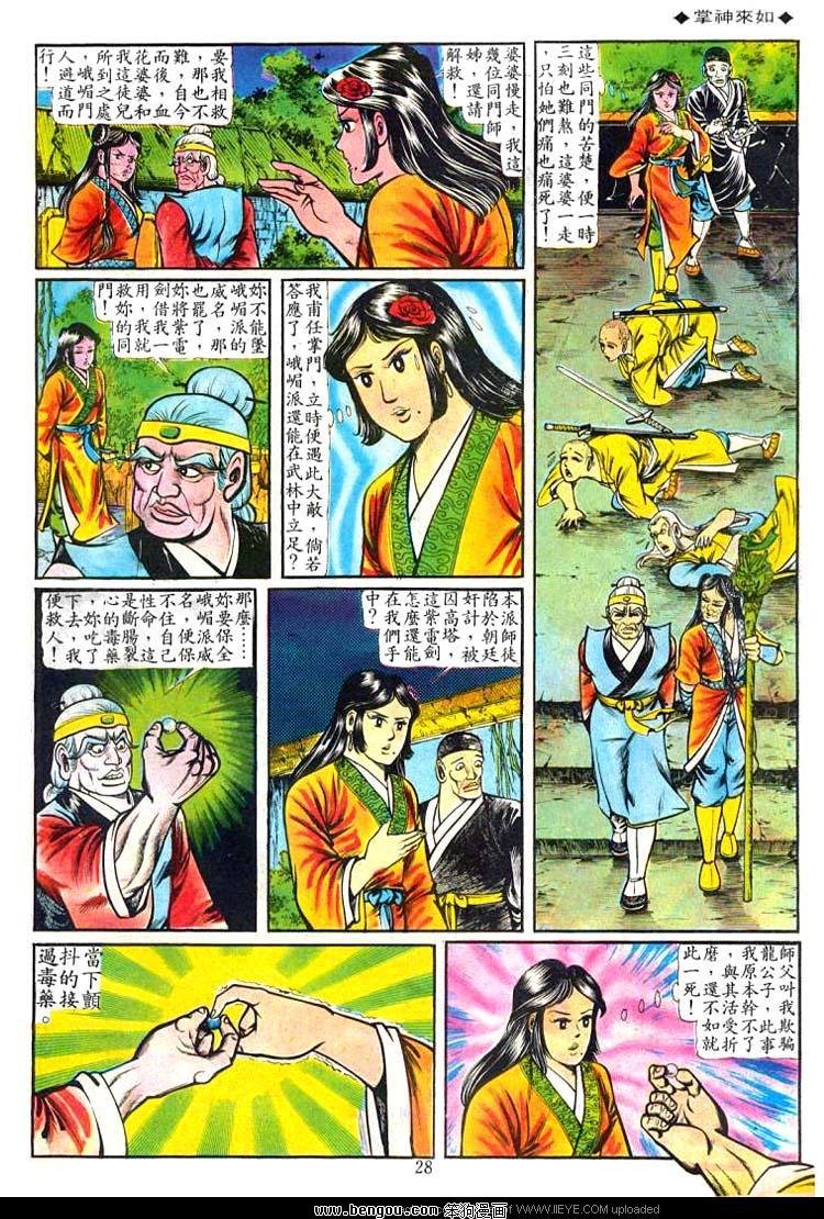 第57卷
