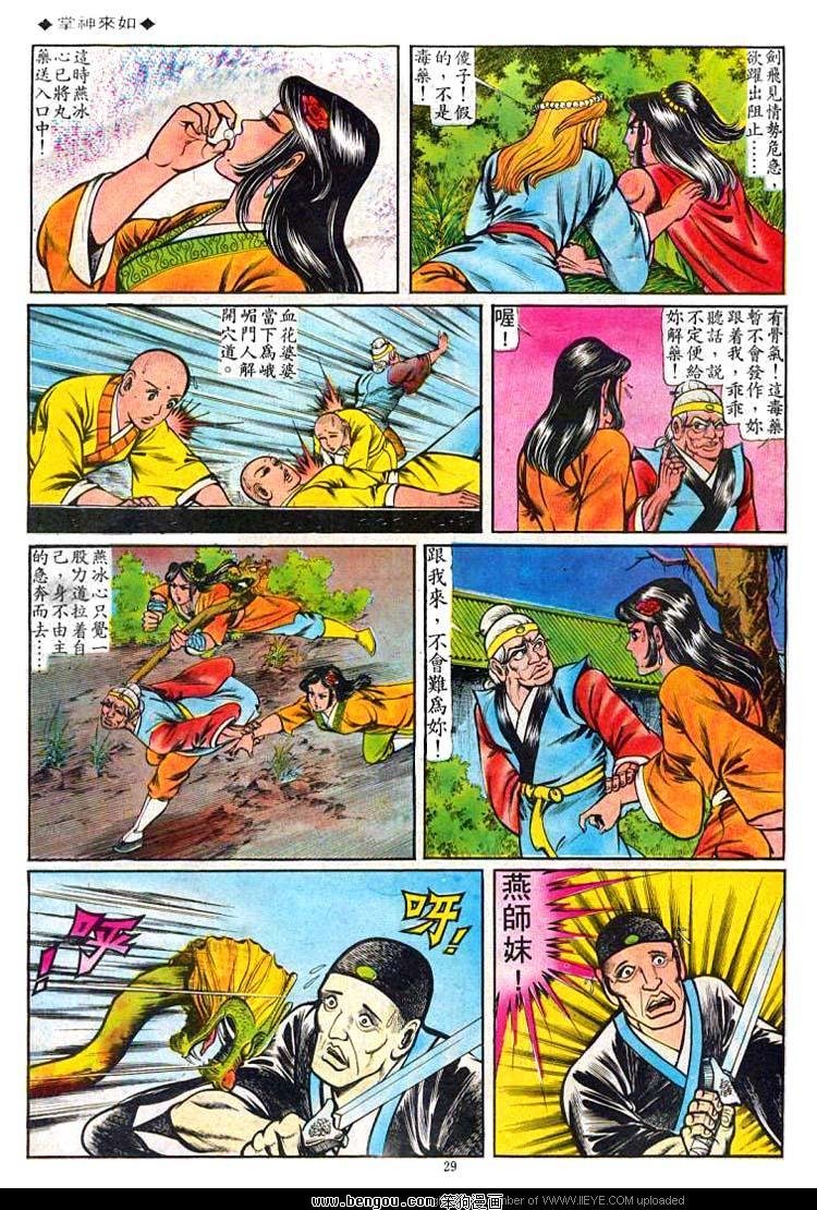 第57卷