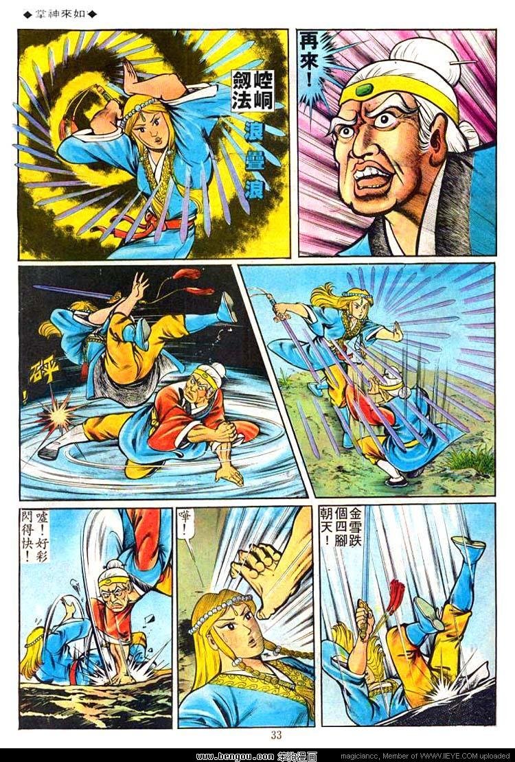 第57卷