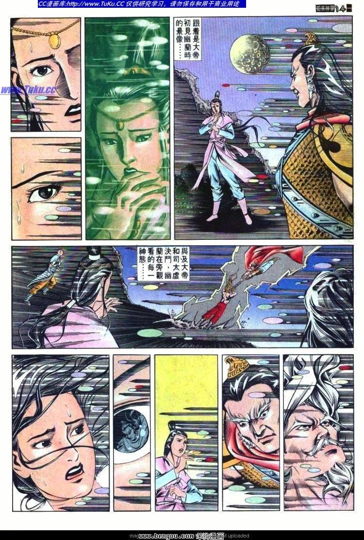 第571卷