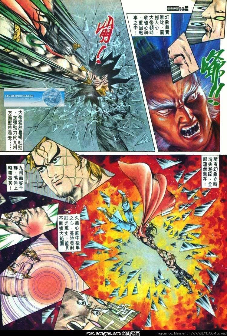 第571卷