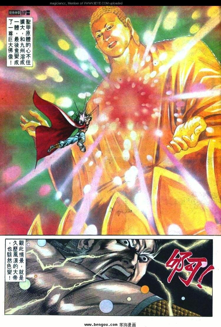 第571卷