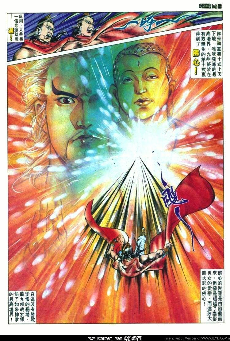 第571卷