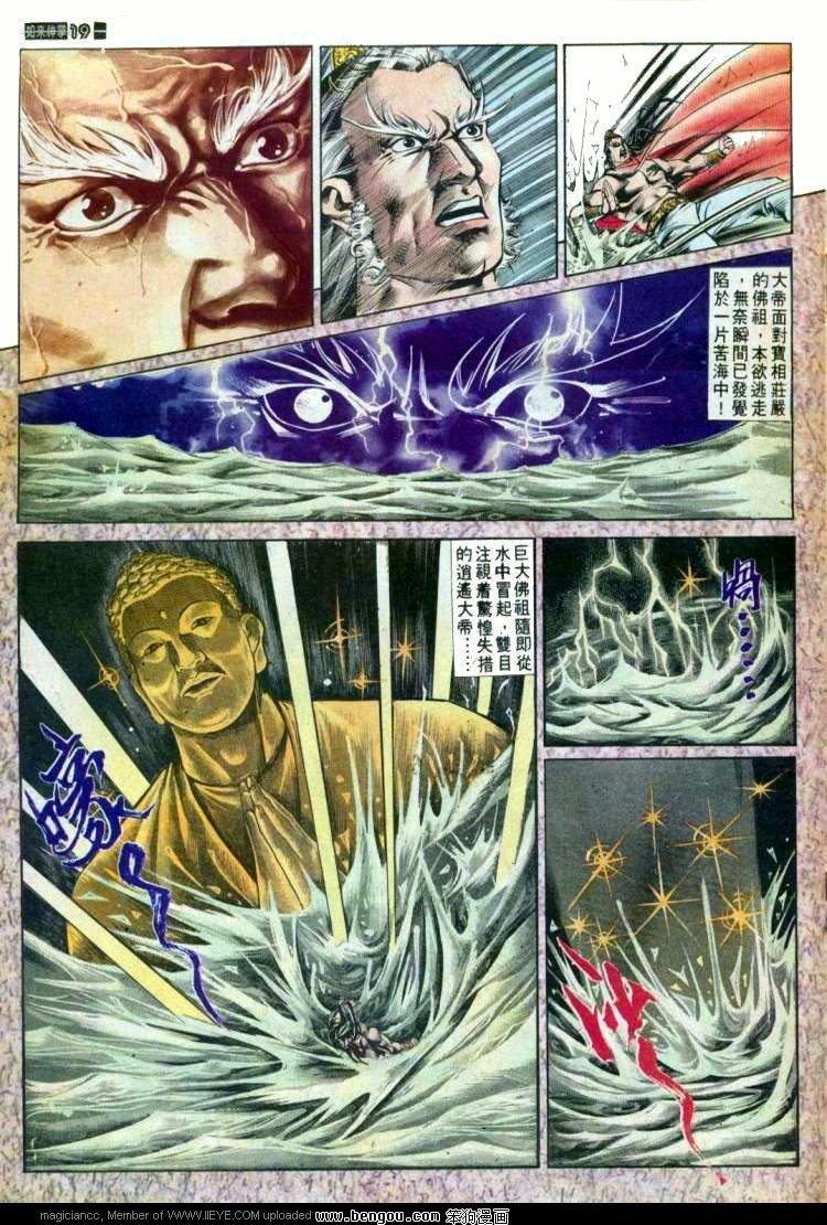 第571卷