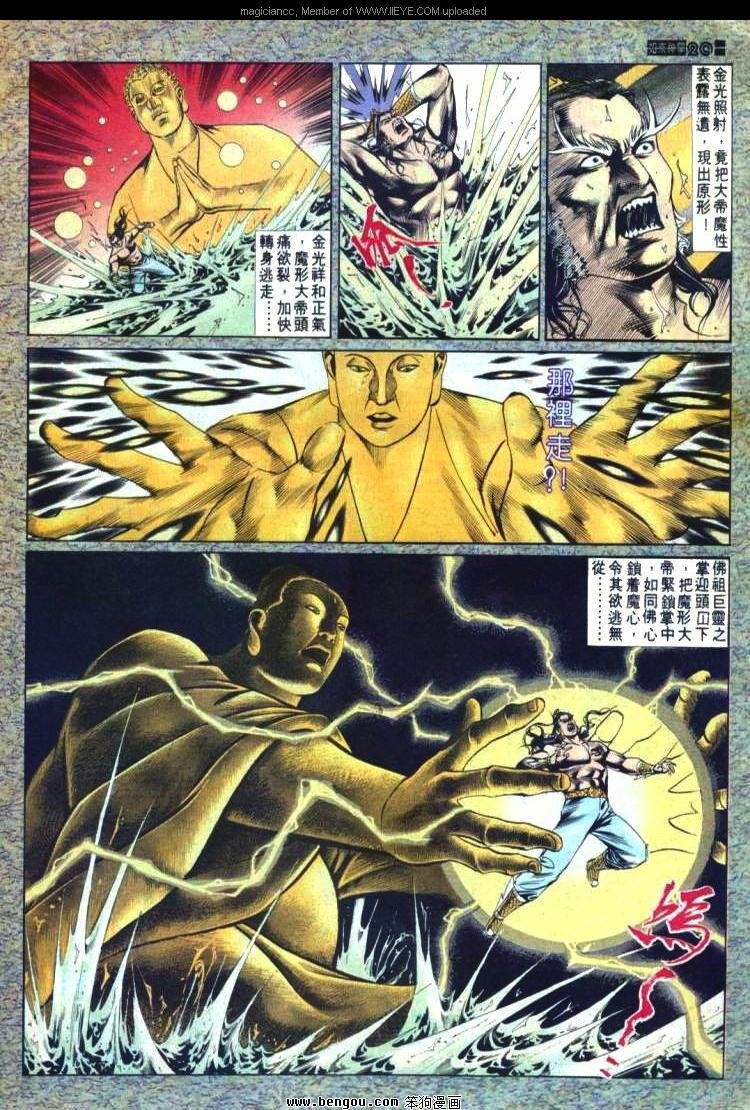 第571卷
