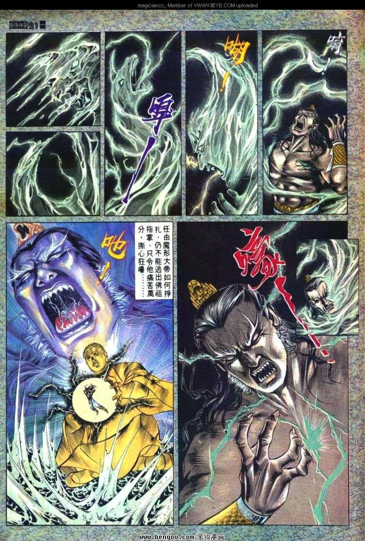第571卷