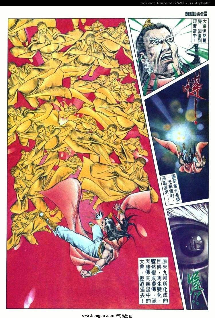 第571卷