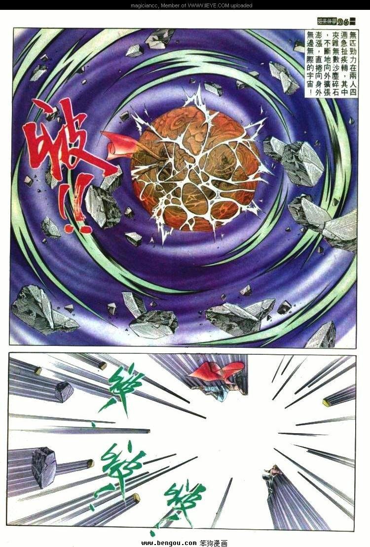 第571卷