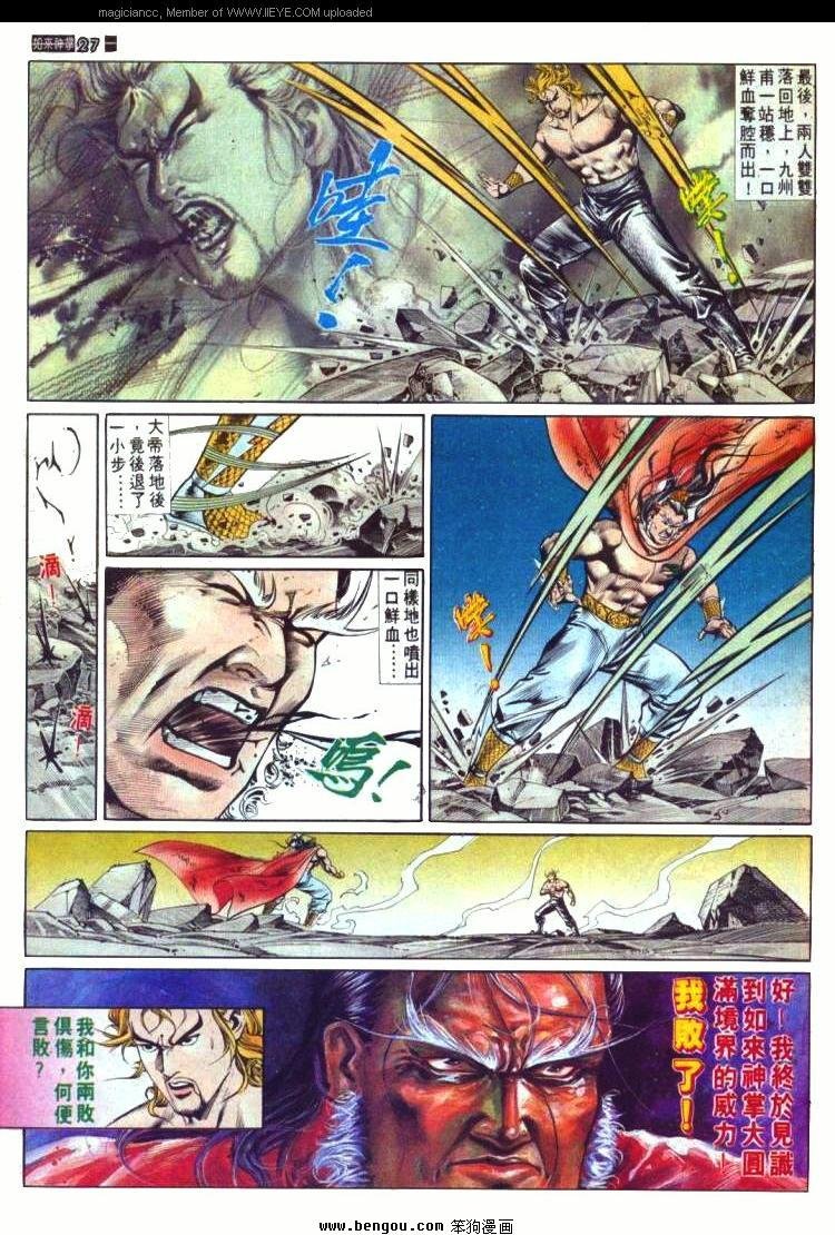 第571卷