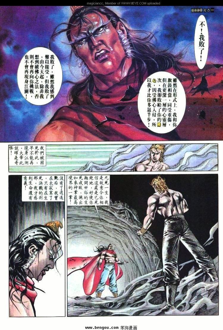 第571卷