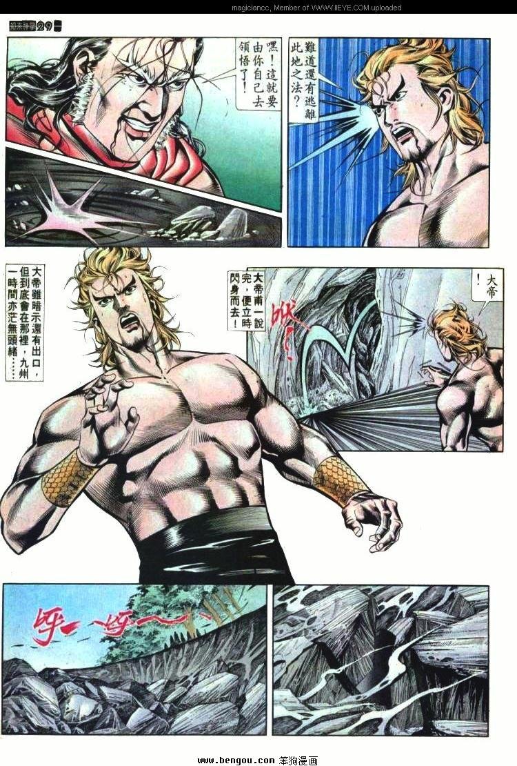 第571卷
